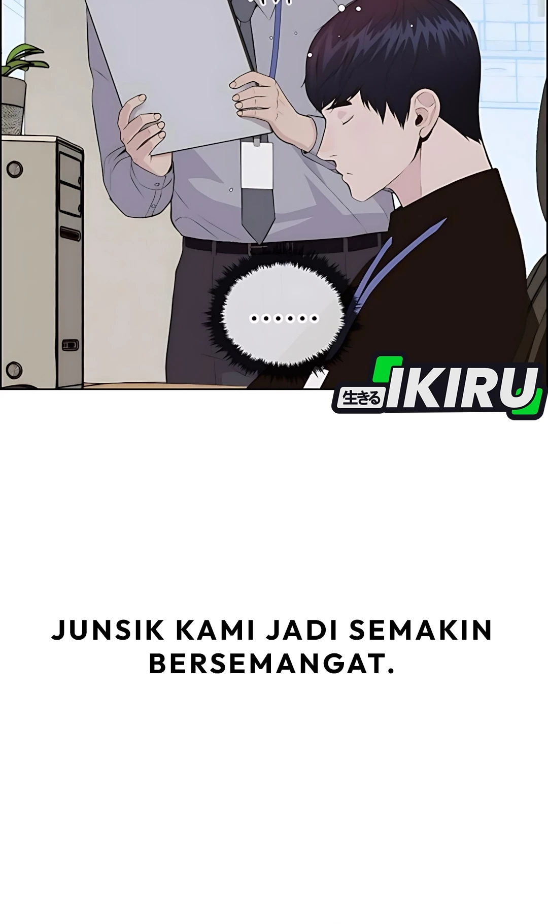 The Man Chapter 215 Gambar 42