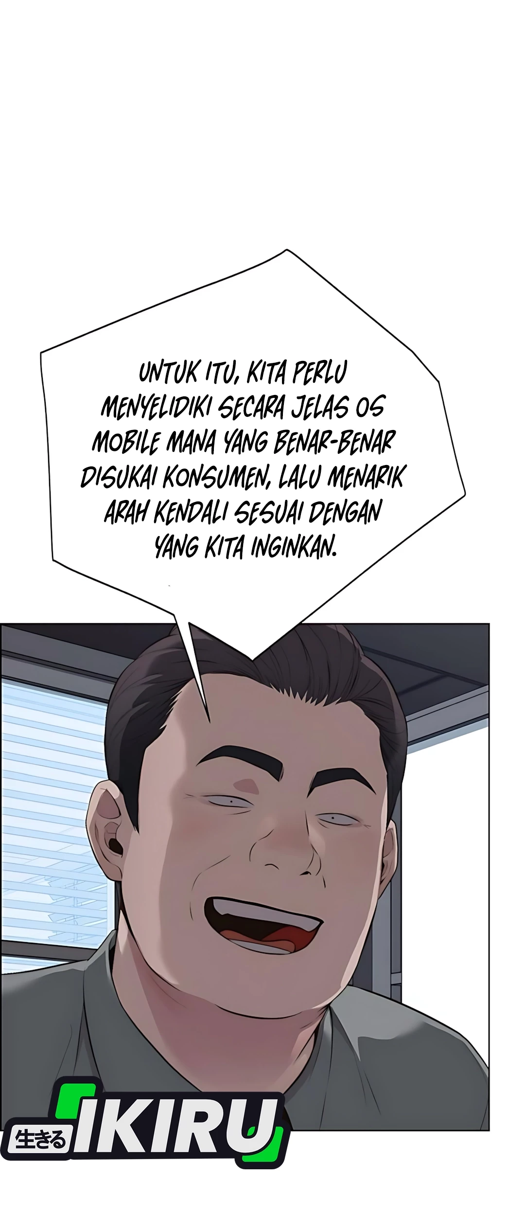 The Man Chapter 215 Gambar 47