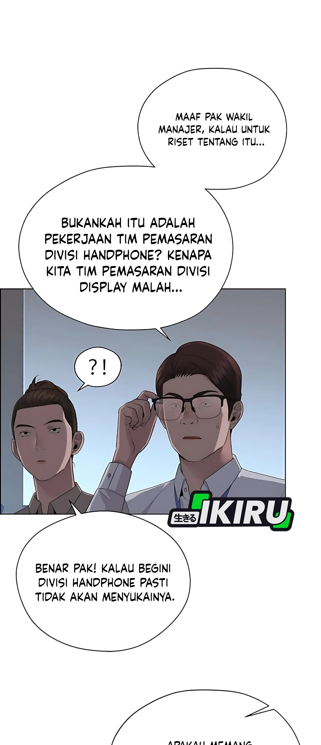 The Man Chapter 215 Gambar 49