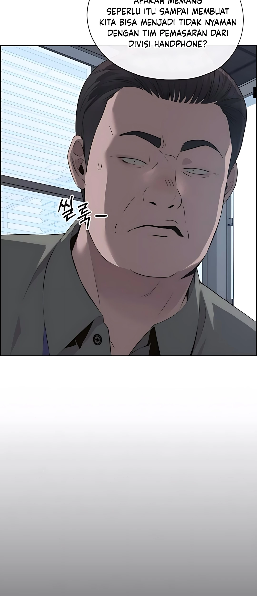 The Man Chapter 215 Gambar 50