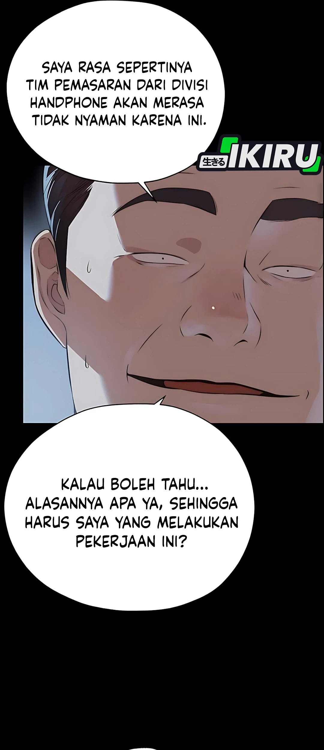 The Man Chapter 215 Gambar 53