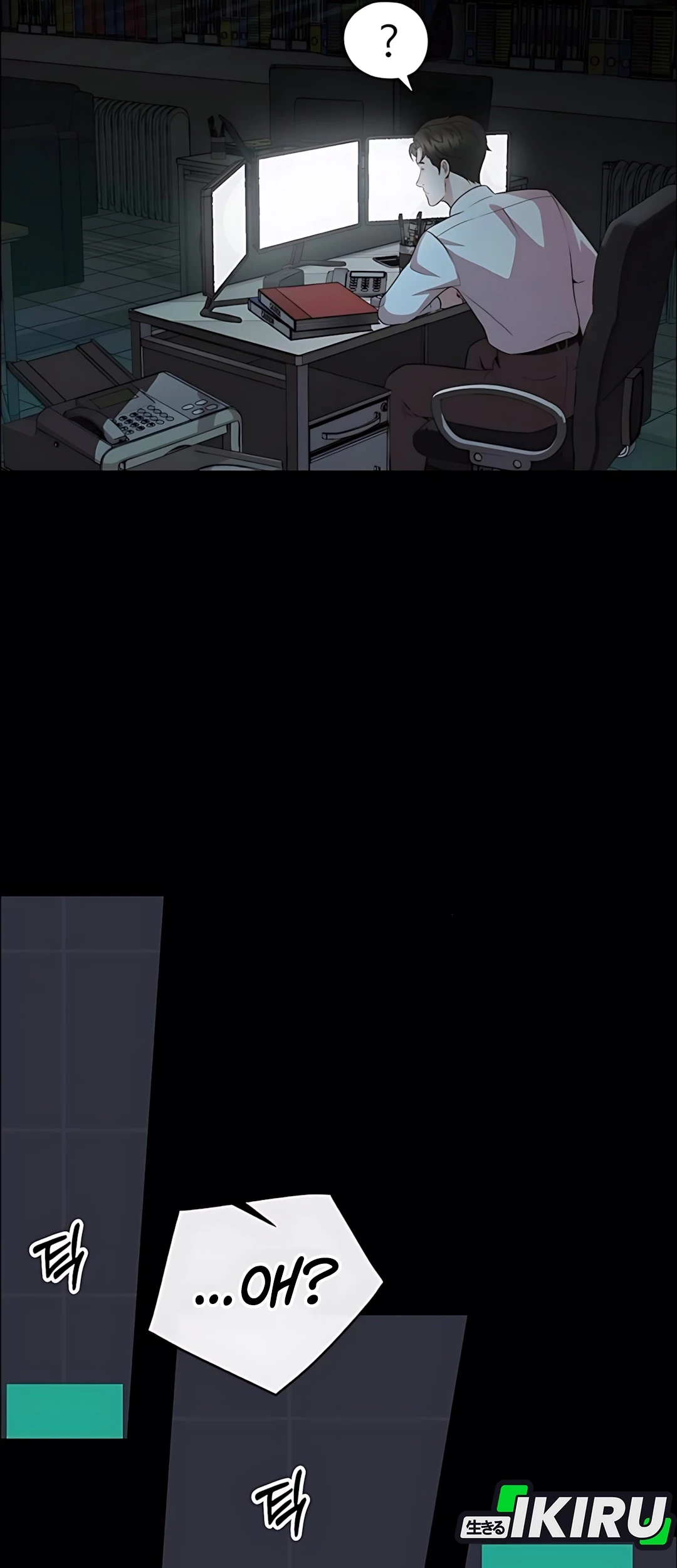 The Man Chapter 215 Gambar 3