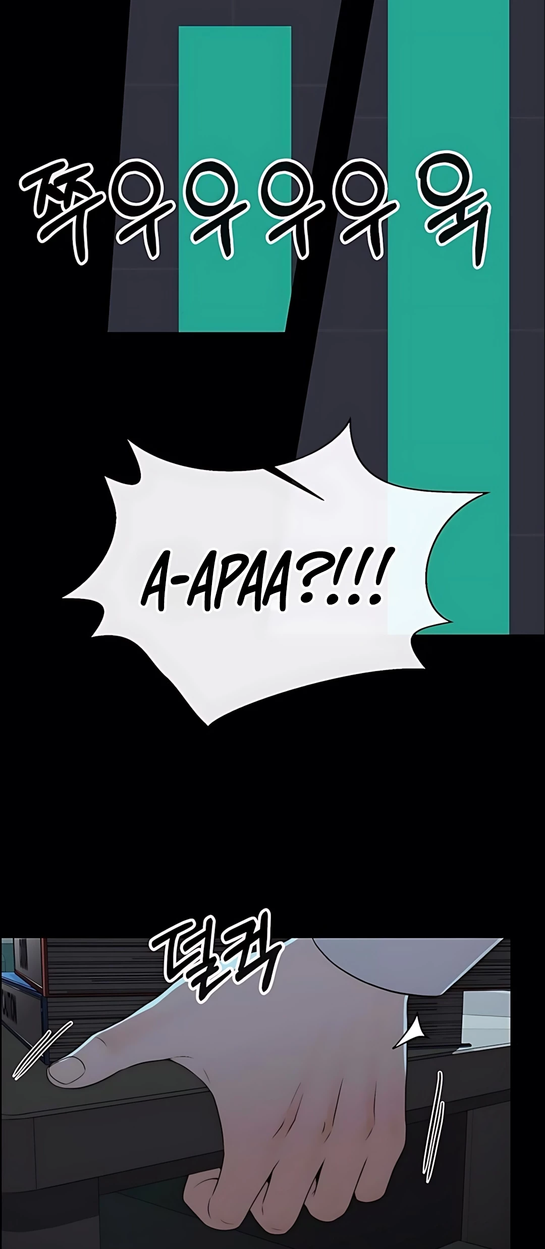 The Man Chapter 215 Gambar 4