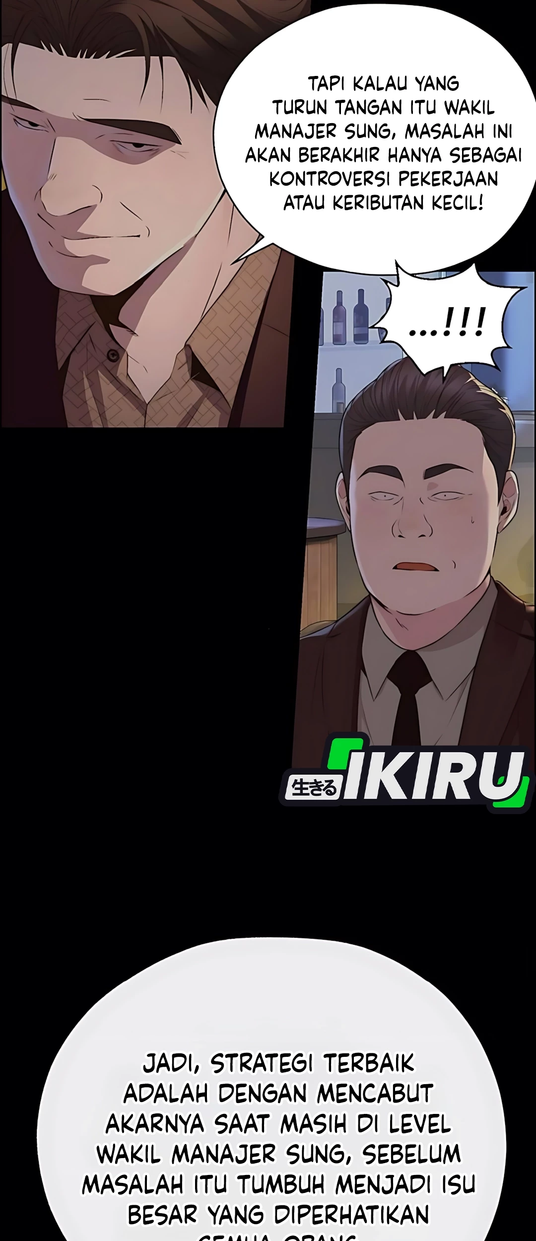 The Man Chapter 215 Gambar 67