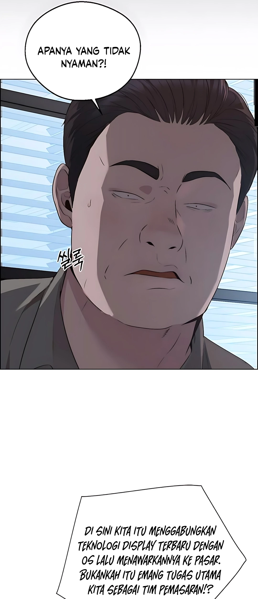 The Man Chapter 215 Gambar 69