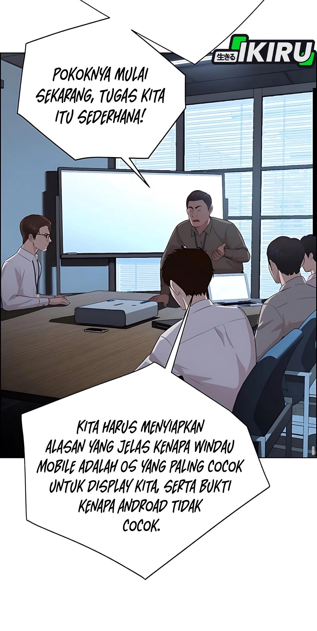 The Man Chapter 215 Gambar 70