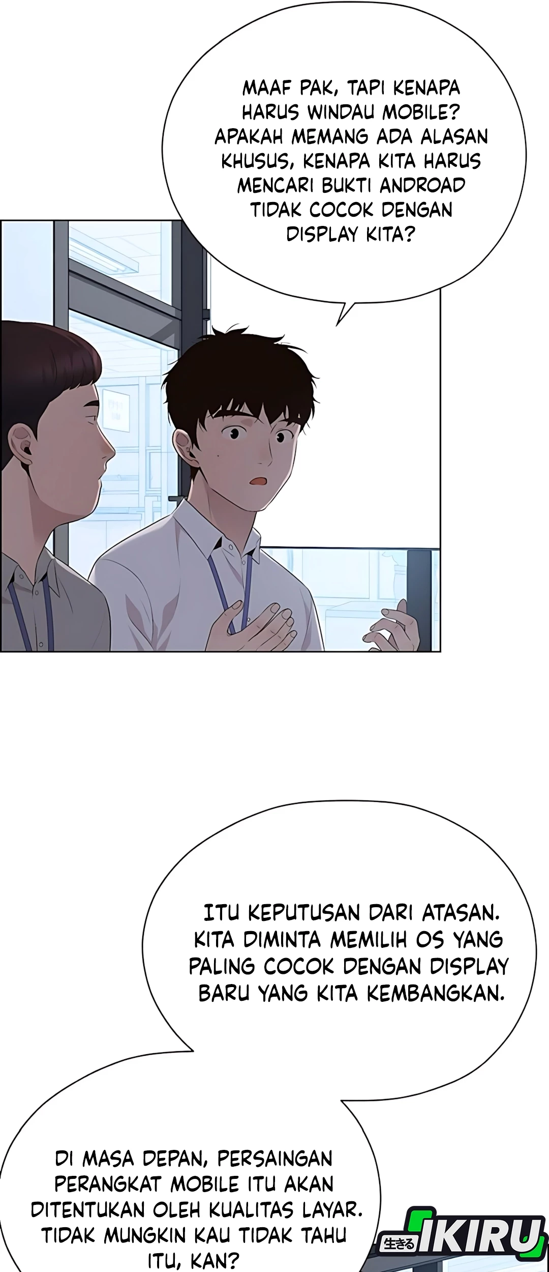 The Man Chapter 215 Gambar 71