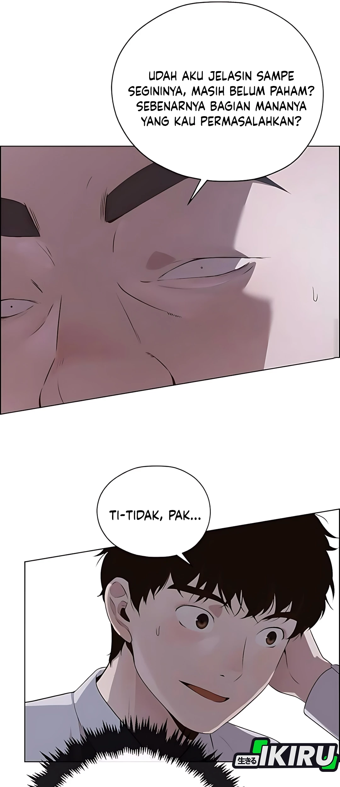 The Man Chapter 215 Gambar 73