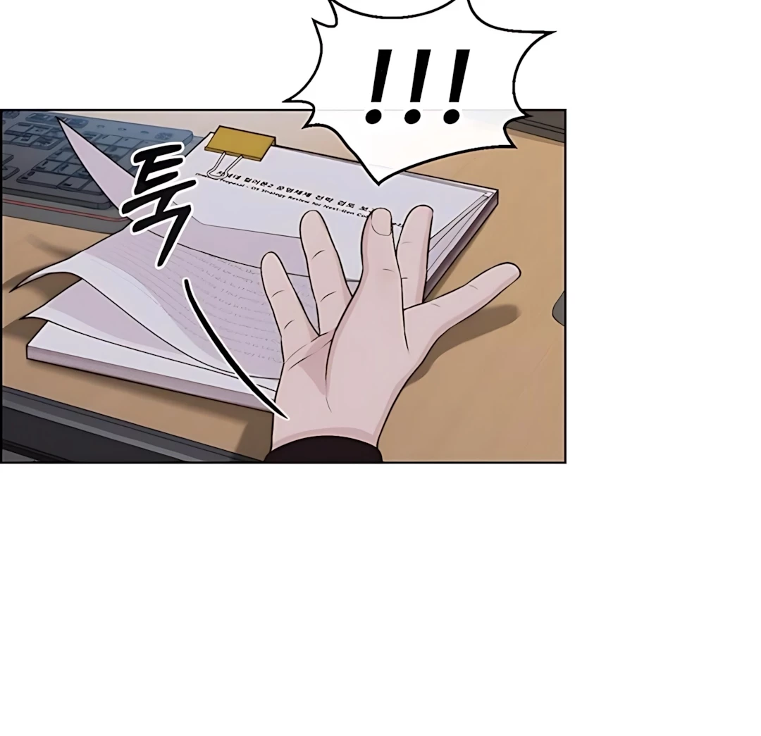 The Man Chapter 215 Gambar 80