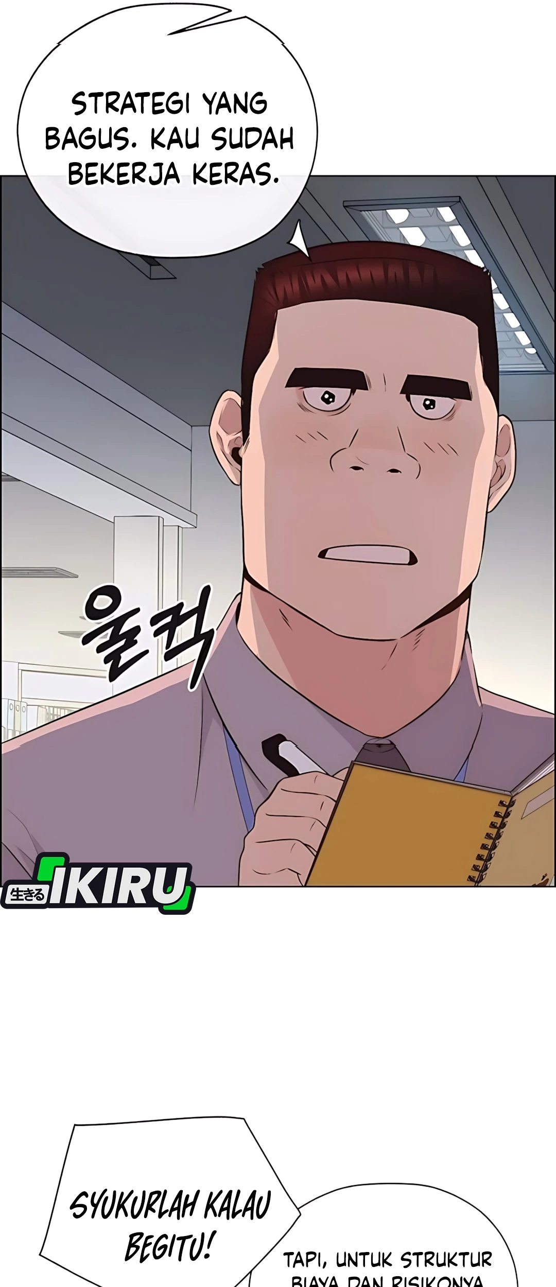 The Man Chapter 215 Gambar 85