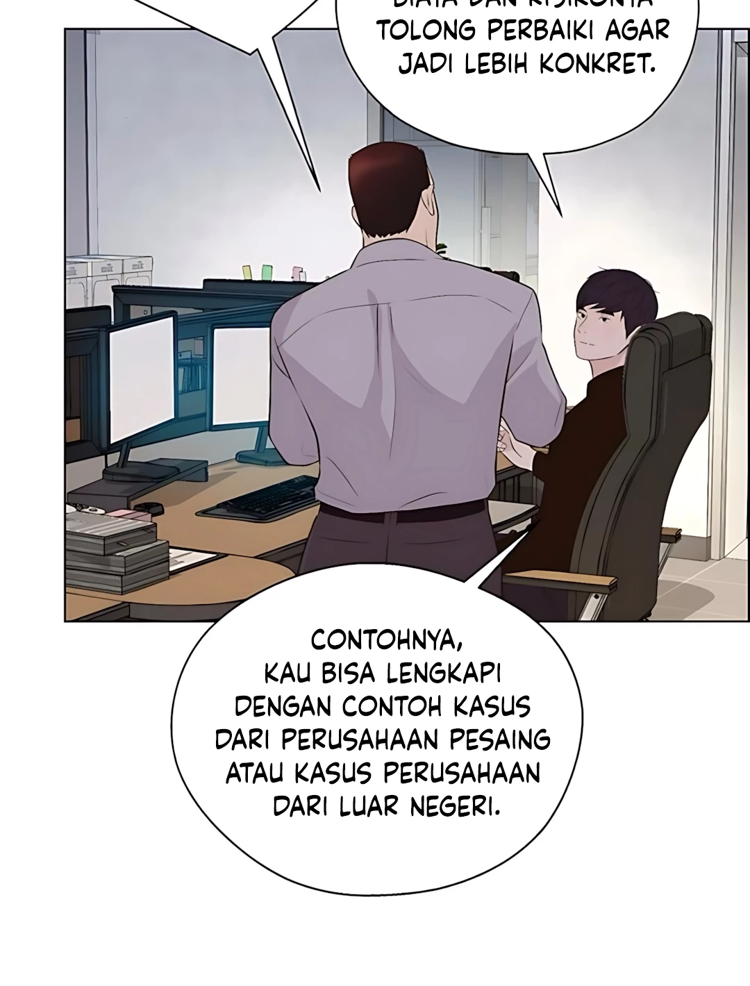 The Man Chapter 215 Gambar 86