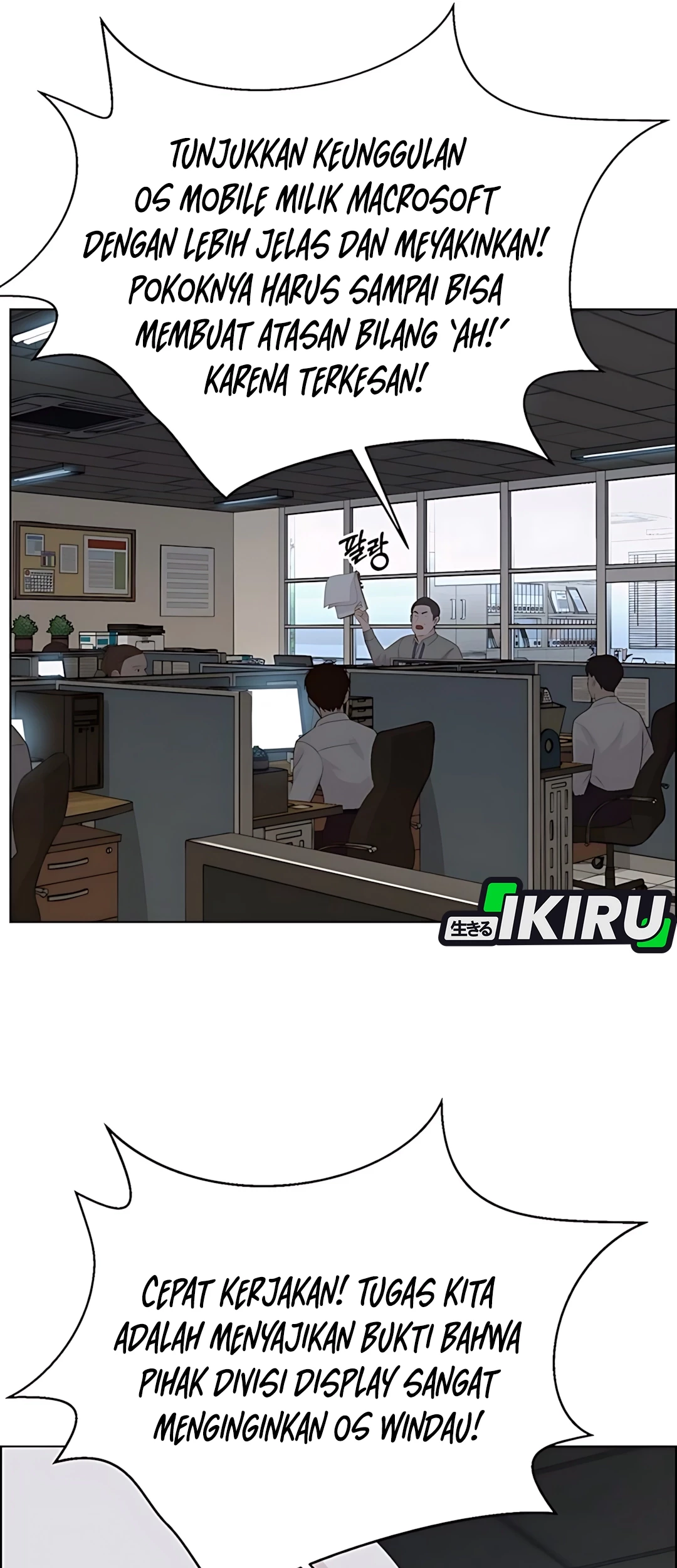 The Man Chapter 215 Gambar 89