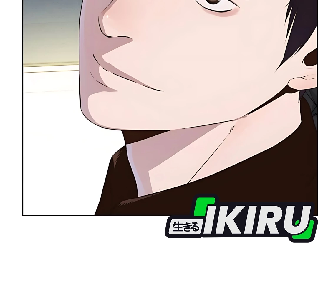 The Man Chapter 215 Gambar 95