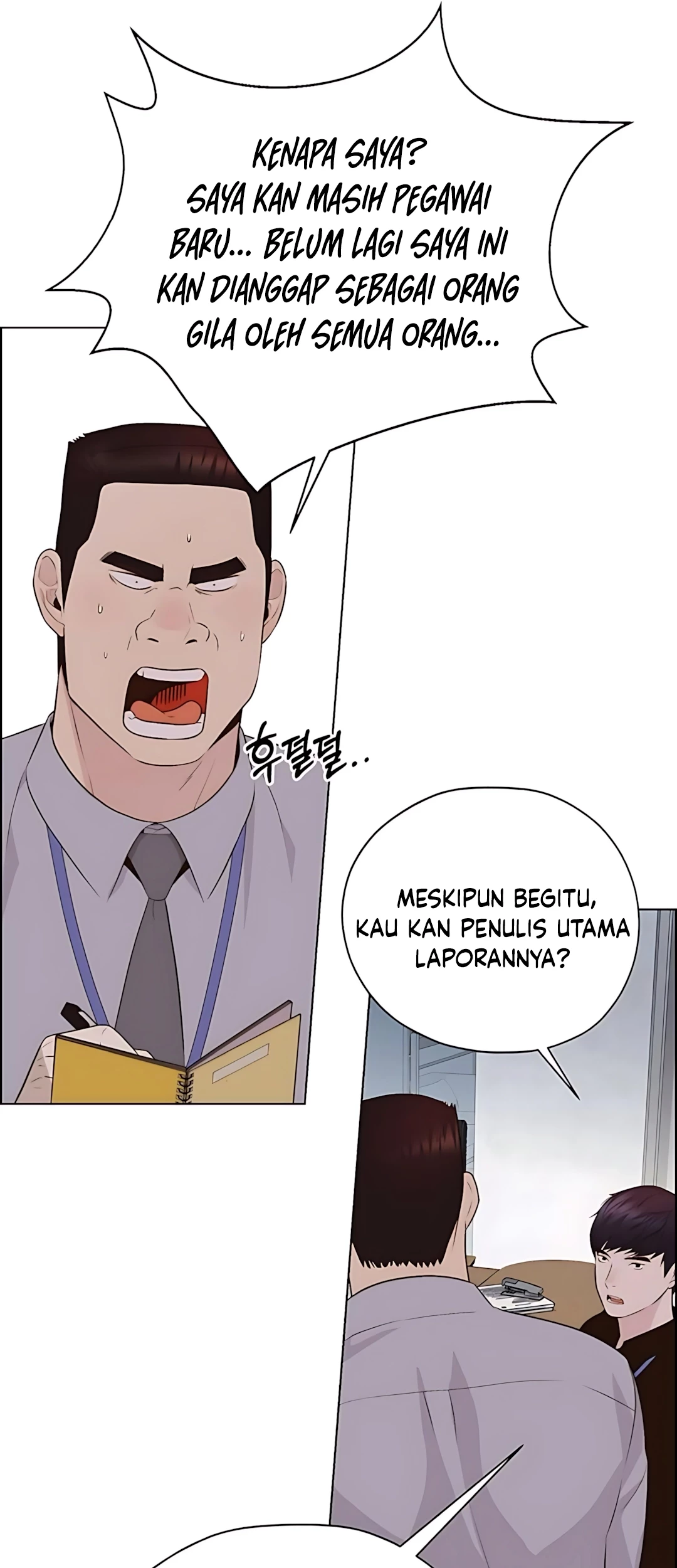 The Man Chapter 215 Gambar 99