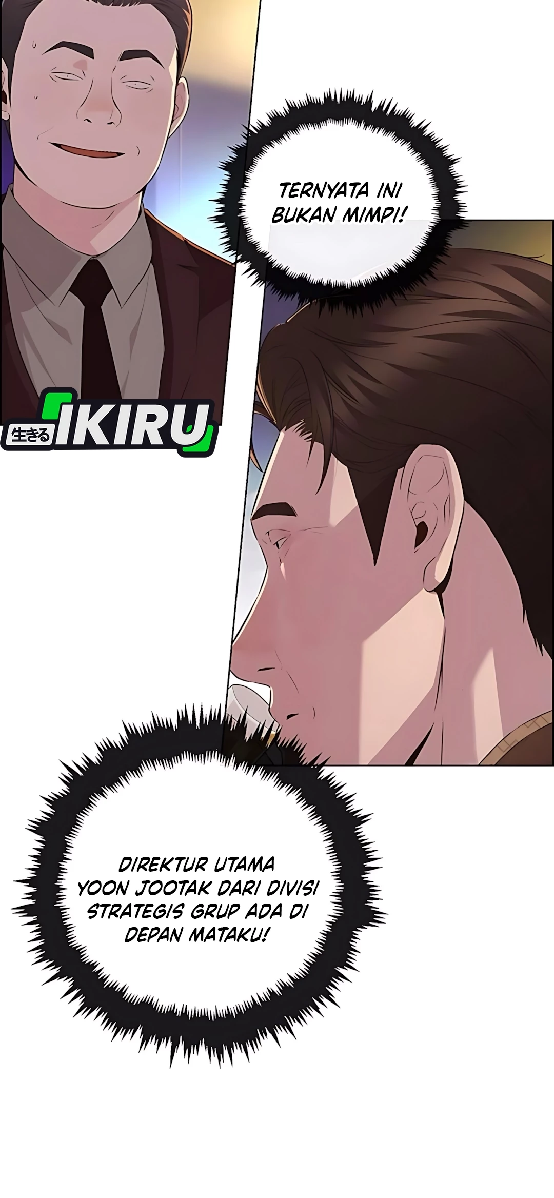 The Man Chapter 215 Gambar 14