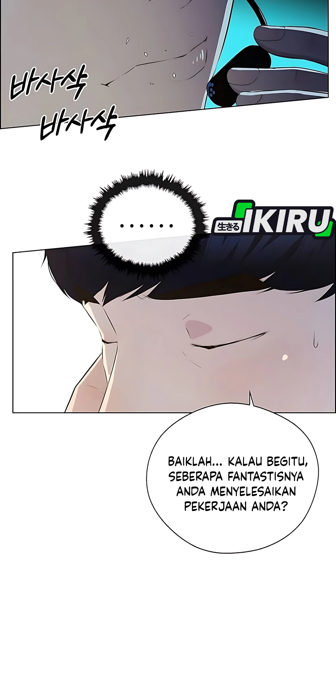 The Man   Chapter 216 Gambar 20