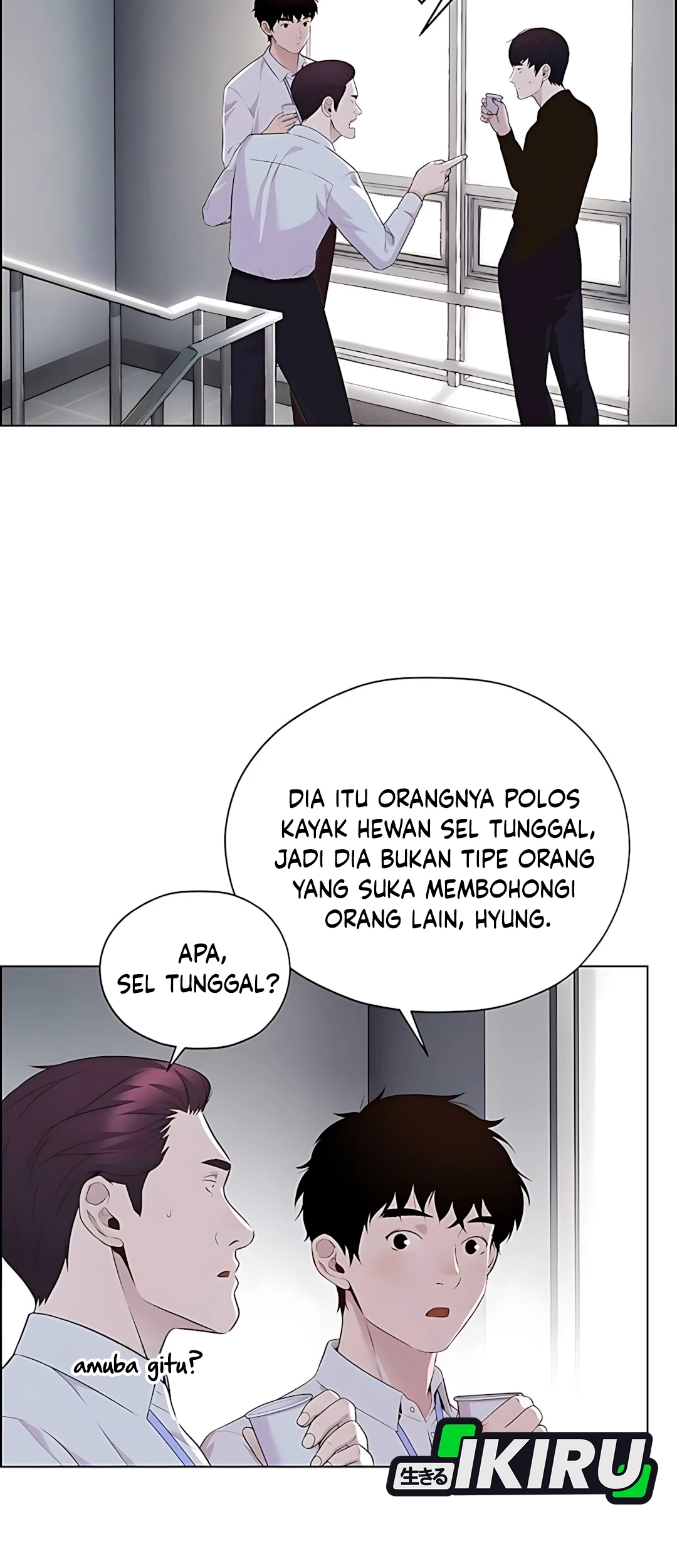 The Man   Chapter 216 Gambar 32