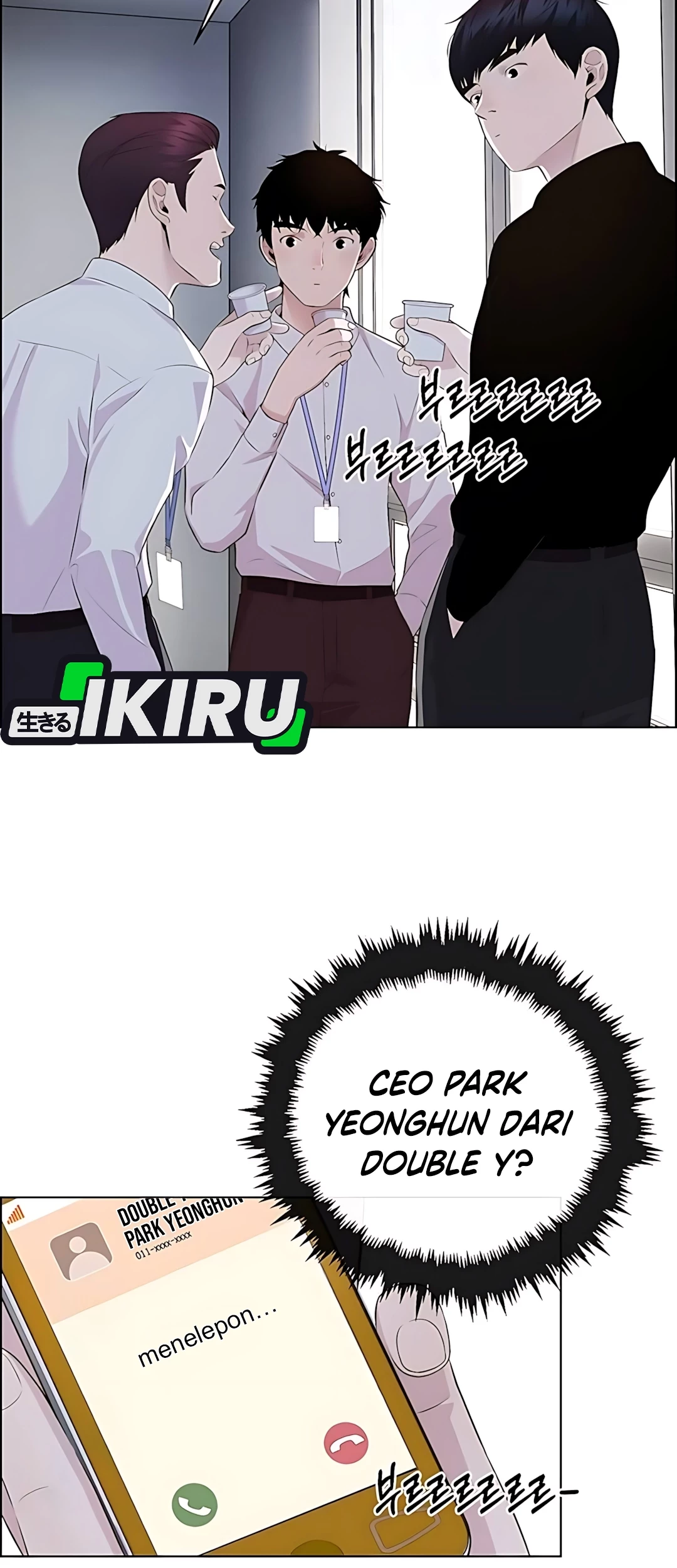 The Man   Chapter 216 Gambar 34