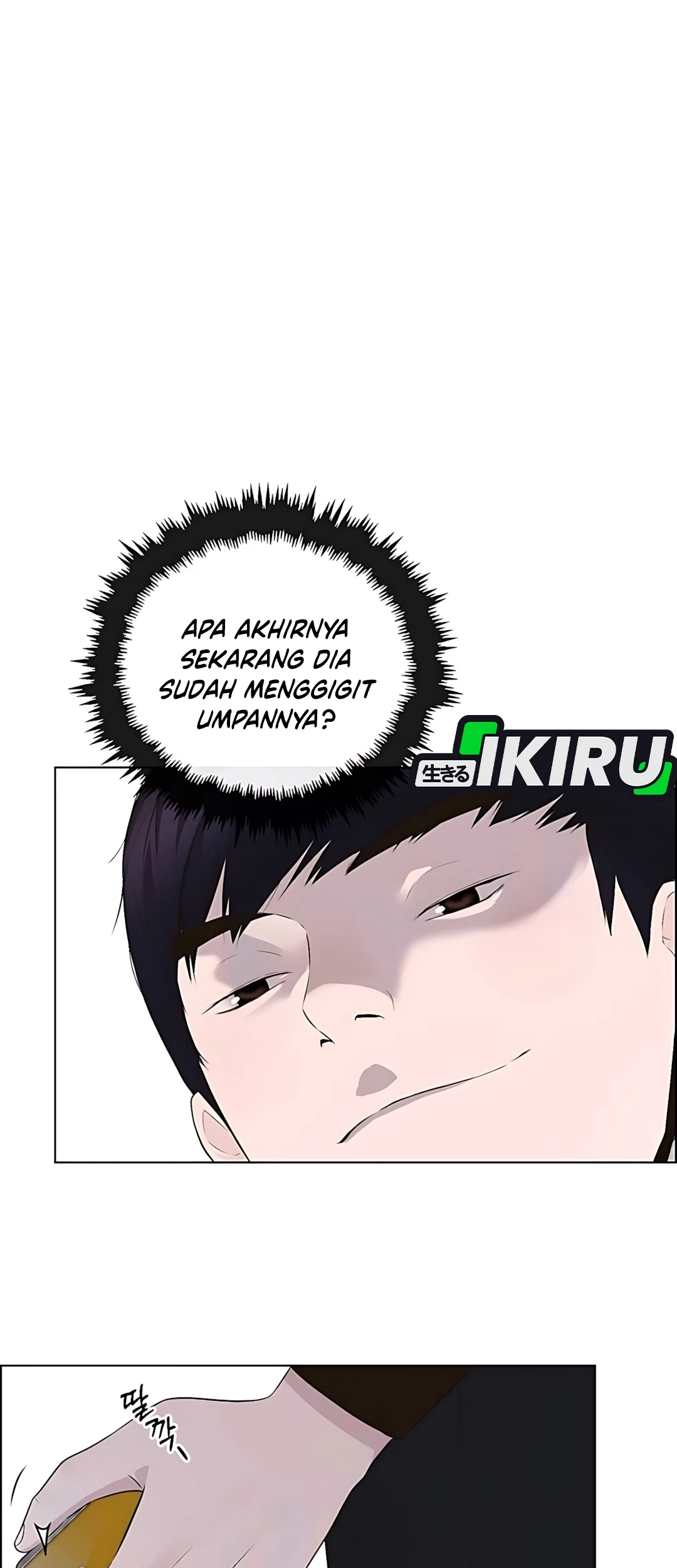 The Man   Chapter 216 Gambar 35
