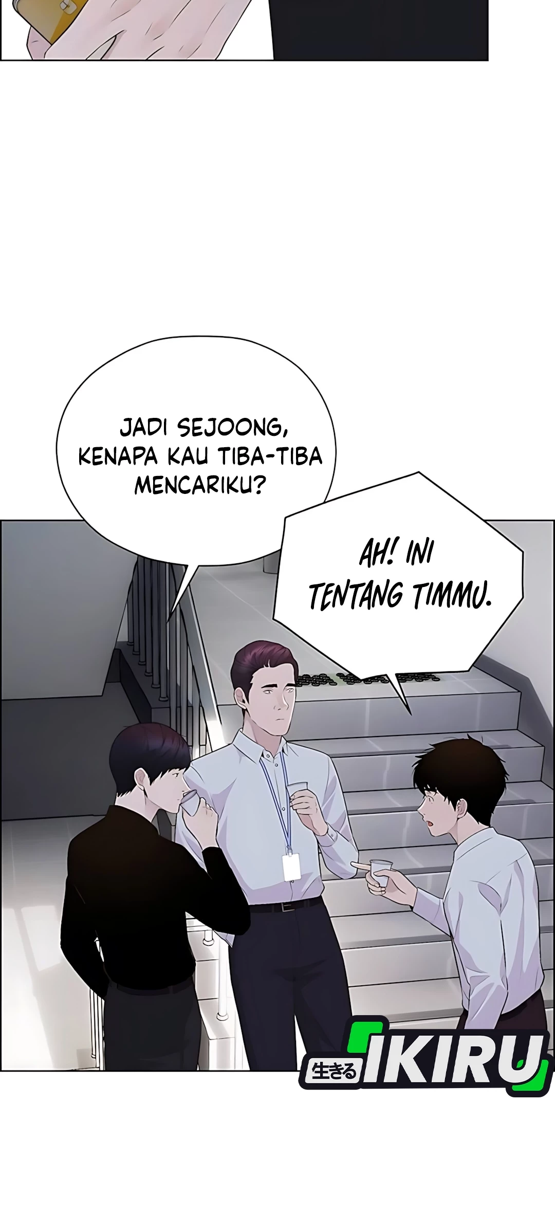 The Man   Chapter 216 Gambar 36