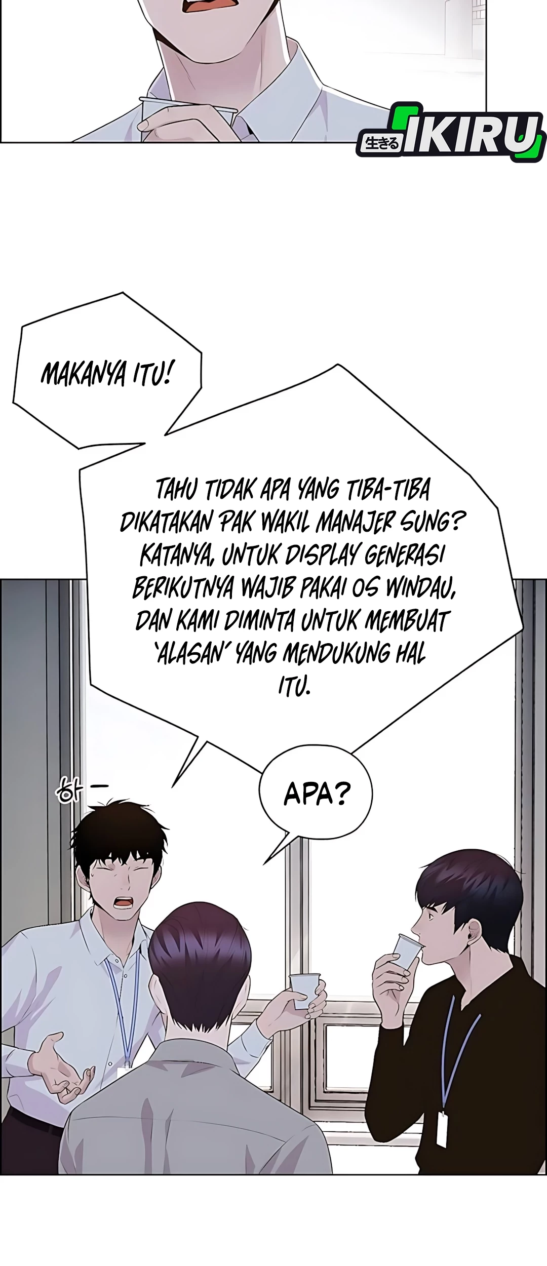 The Man   Chapter 216 Gambar 38
