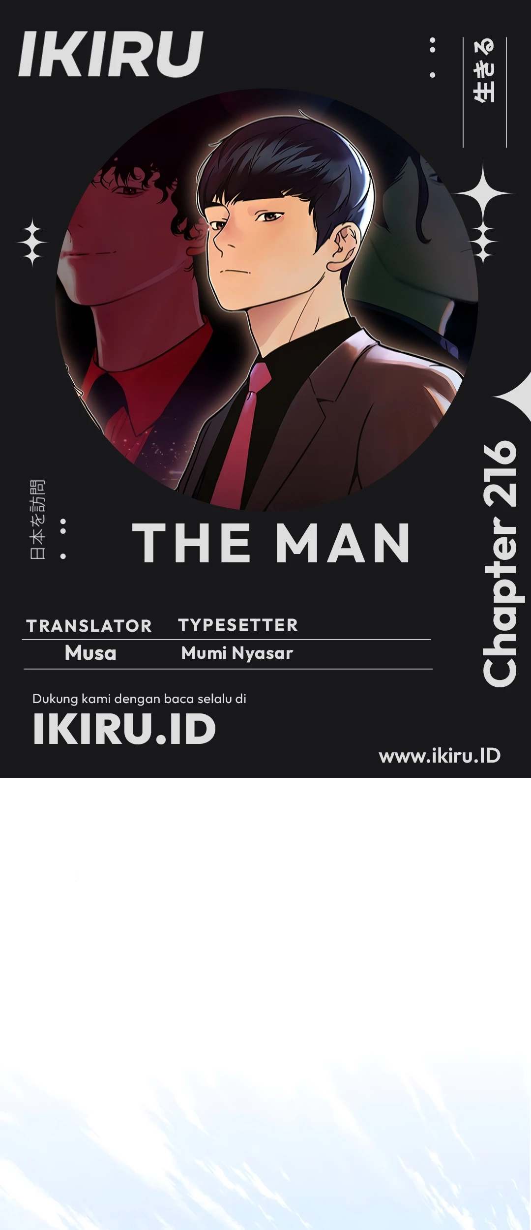 Baca Komik The Man   Chapter 216 Gambar 1
