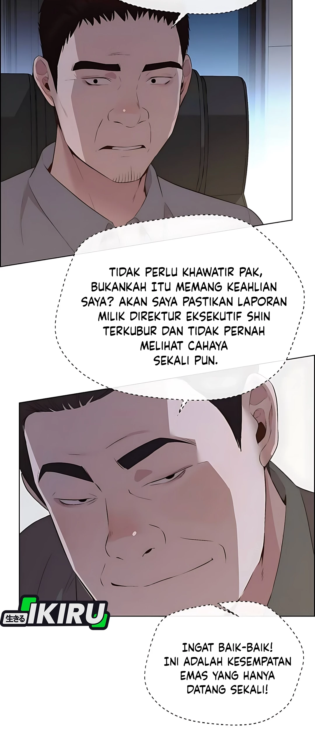 The Man   Chapter 216 Gambar 48