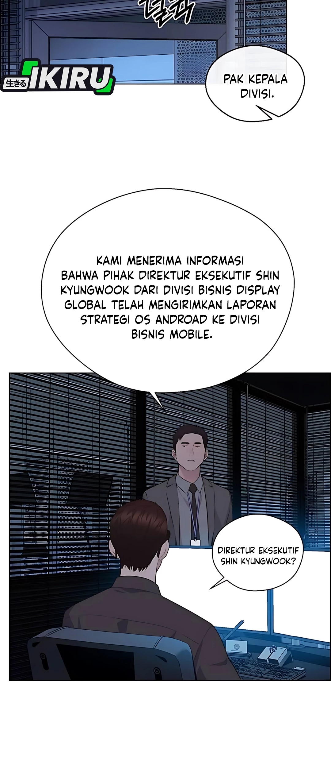 The Man   Chapter 216 Gambar 52