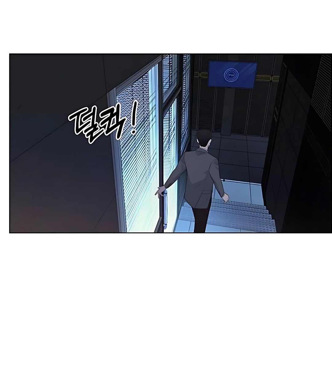 The Man   Chapter 216 Gambar 61