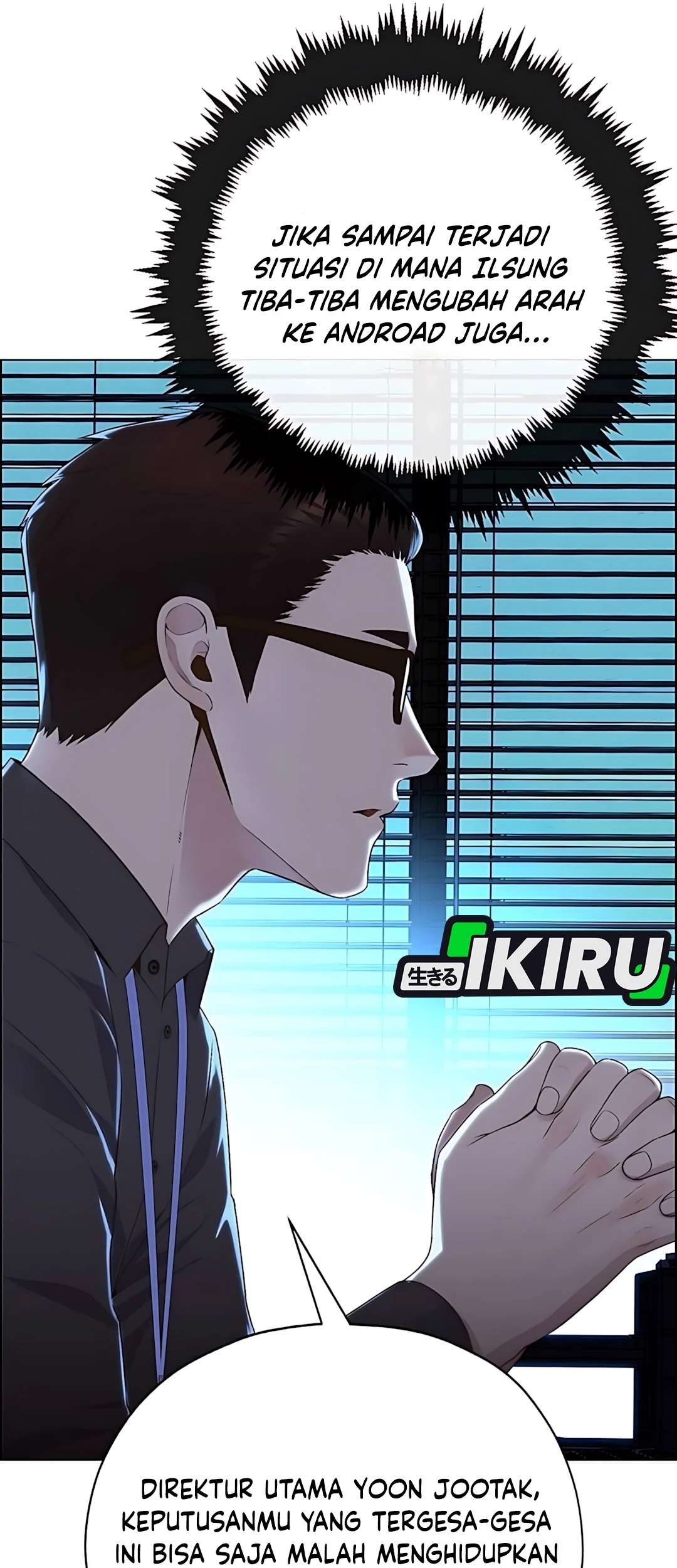 The Man   Chapter 216 Gambar 62