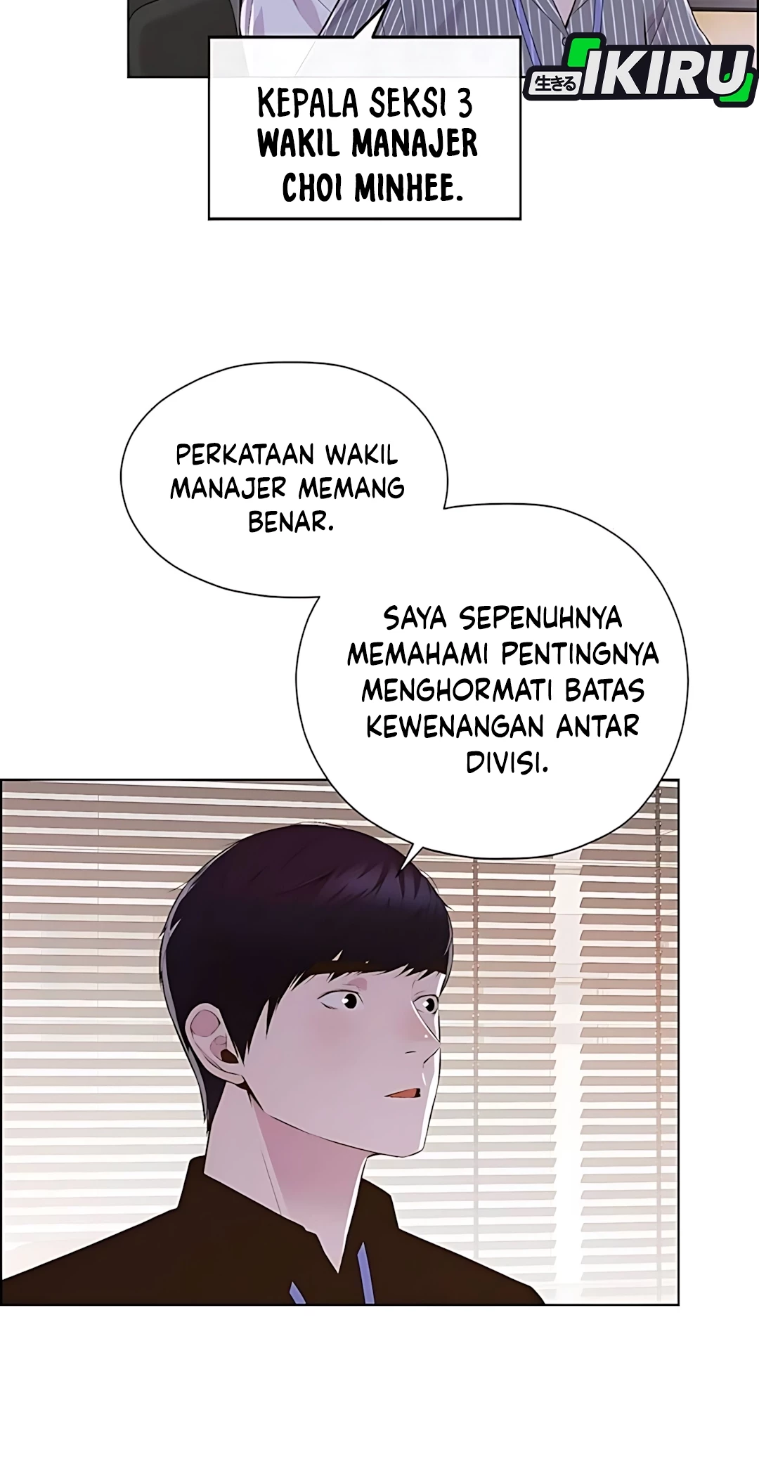The Man   Chapter 216 Gambar 69