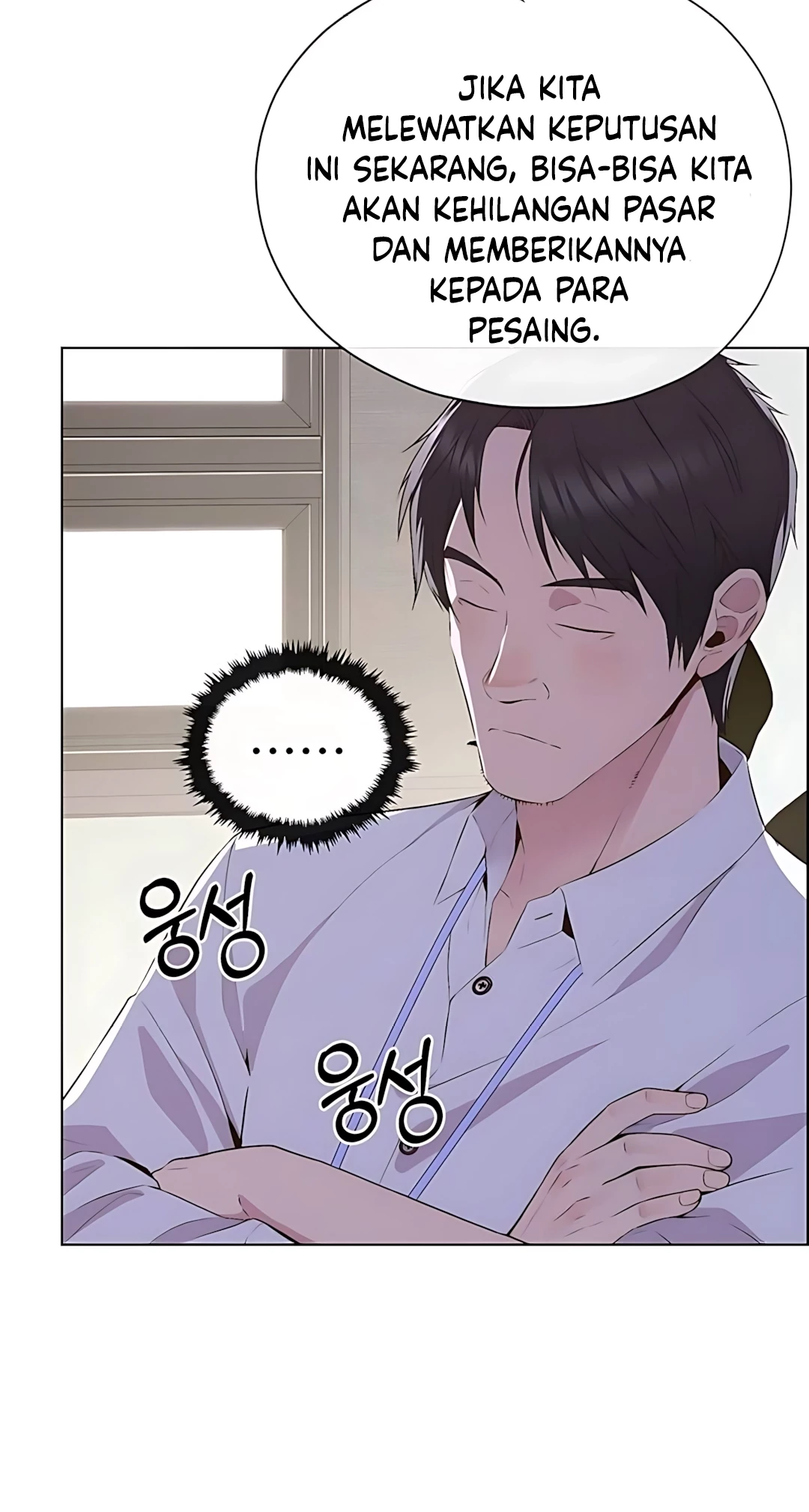 The Man   Chapter 216 Gambar 71