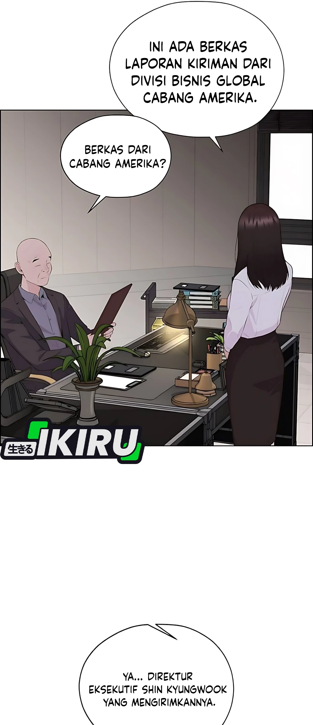 The Man   Chapter 216 Gambar 5