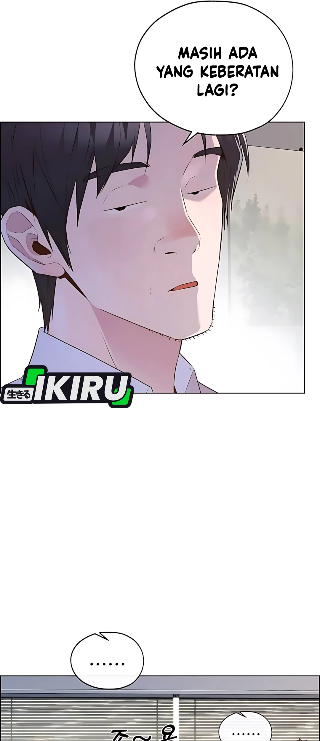 The Man   Chapter 216 Gambar 80