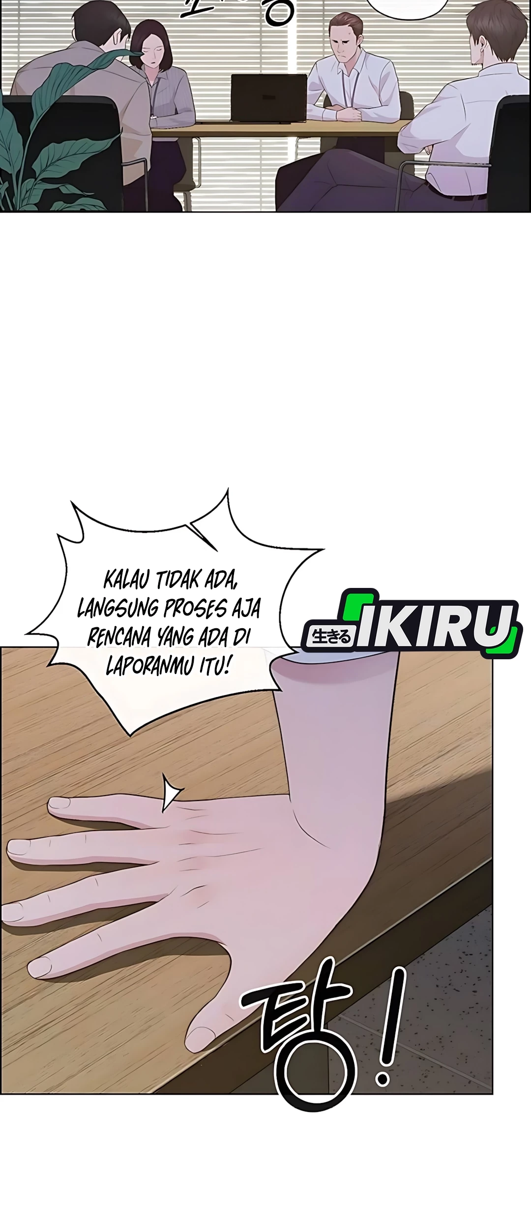 The Man   Chapter 216 Gambar 81