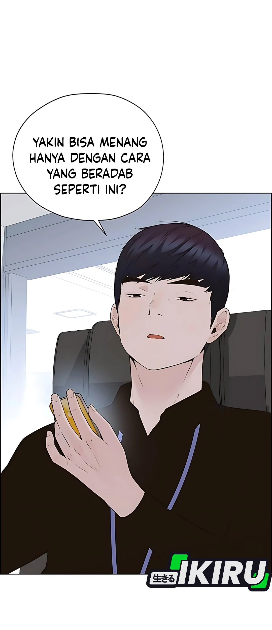 The Man   Chapter 216 Gambar 13