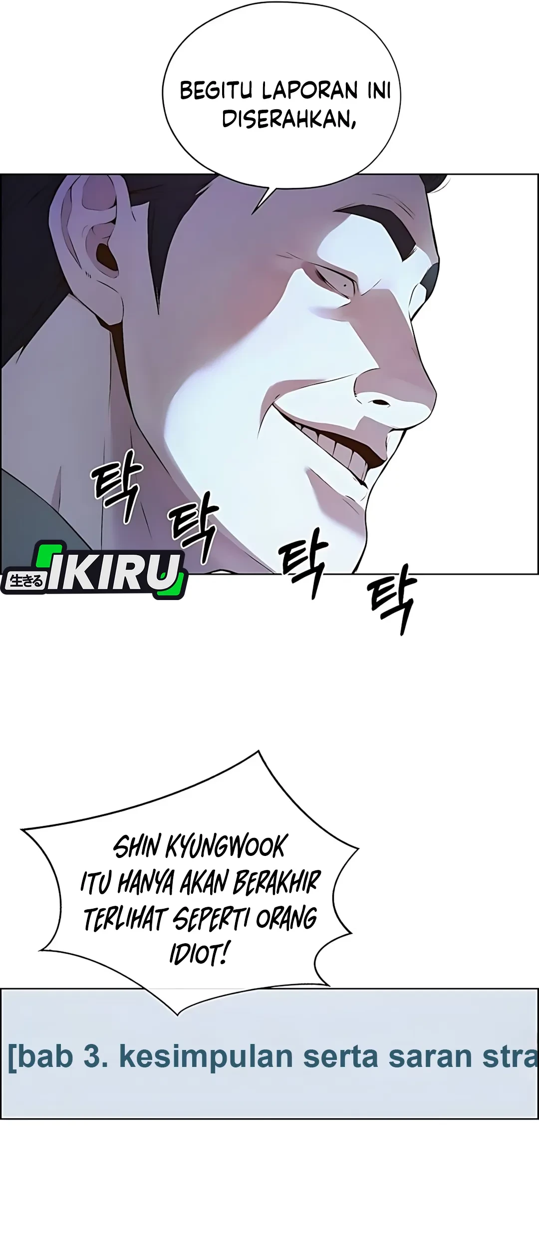 The Man   Chapter 217 Gambar 23