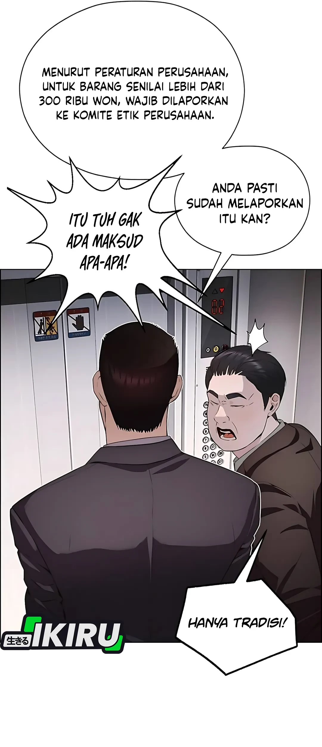 The Man   Chapter 217 Gambar 33