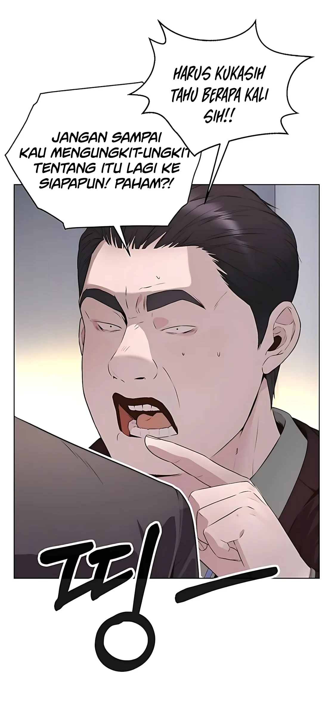 The Man   Chapter 217 Gambar 34