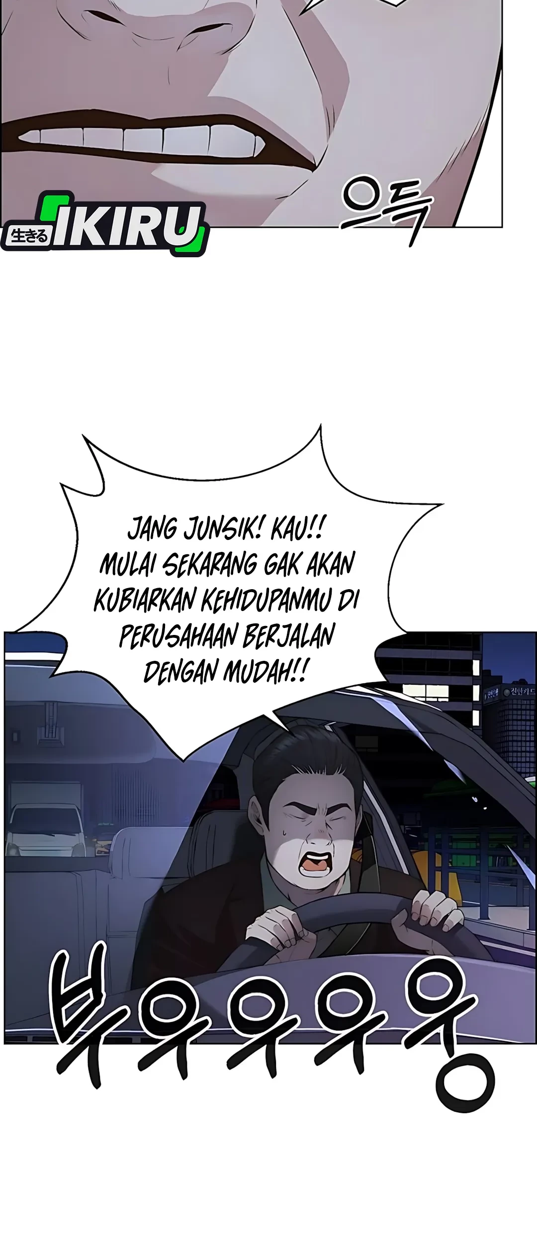 The Man   Chapter 217 Gambar 38