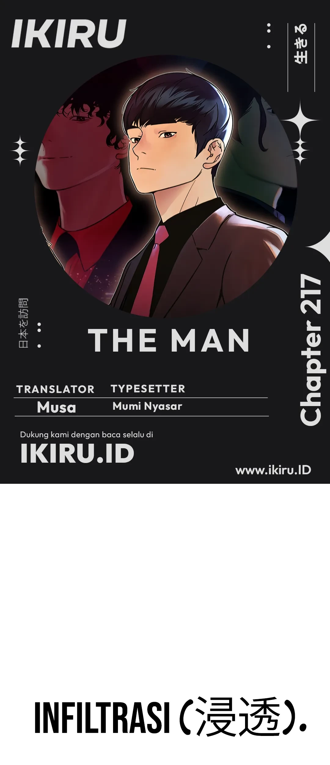 Baca Komik The Man   Chapter 217 Gambar 1