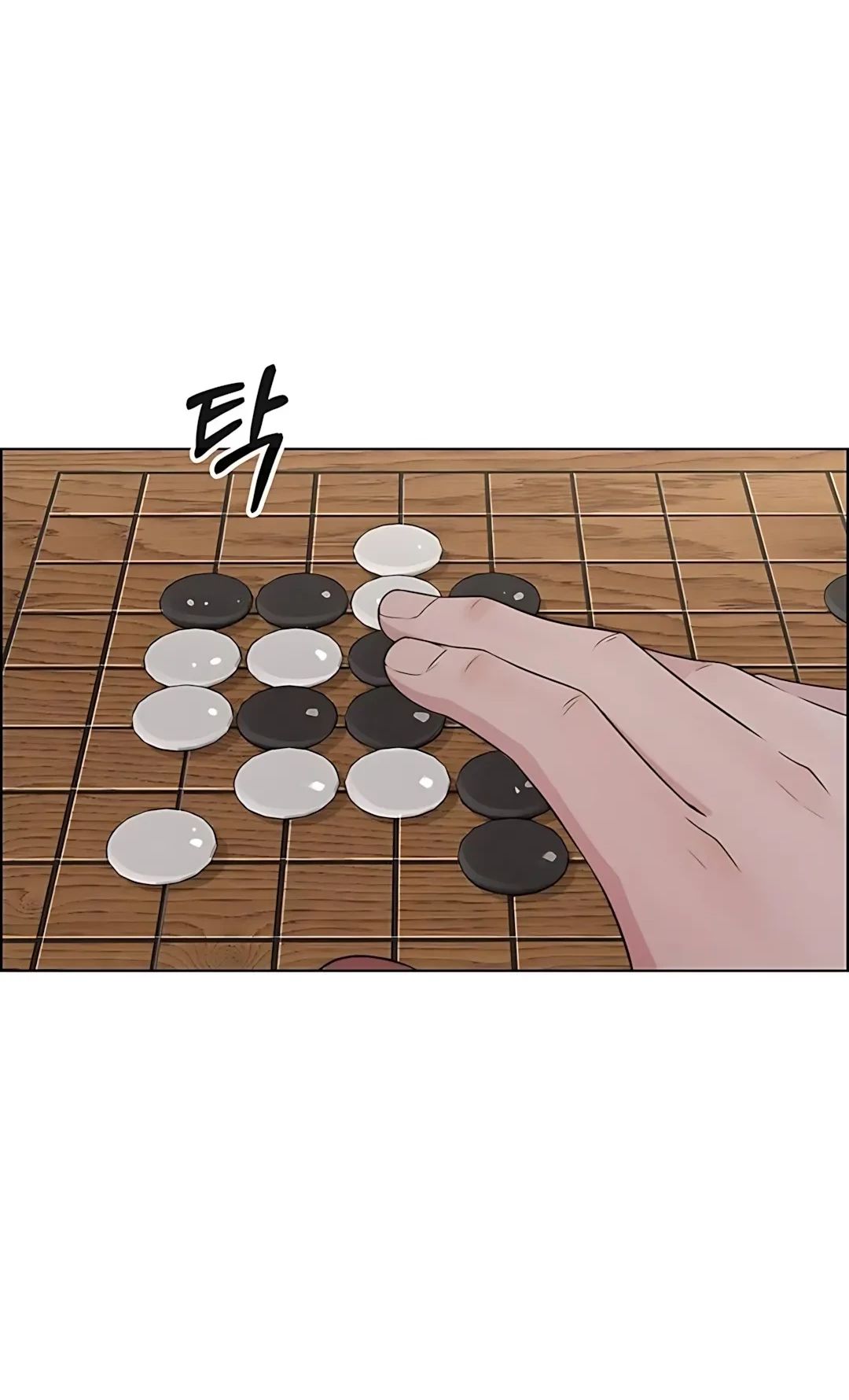 Baca Manhwa The Man   Chapter 217 Gambar 2