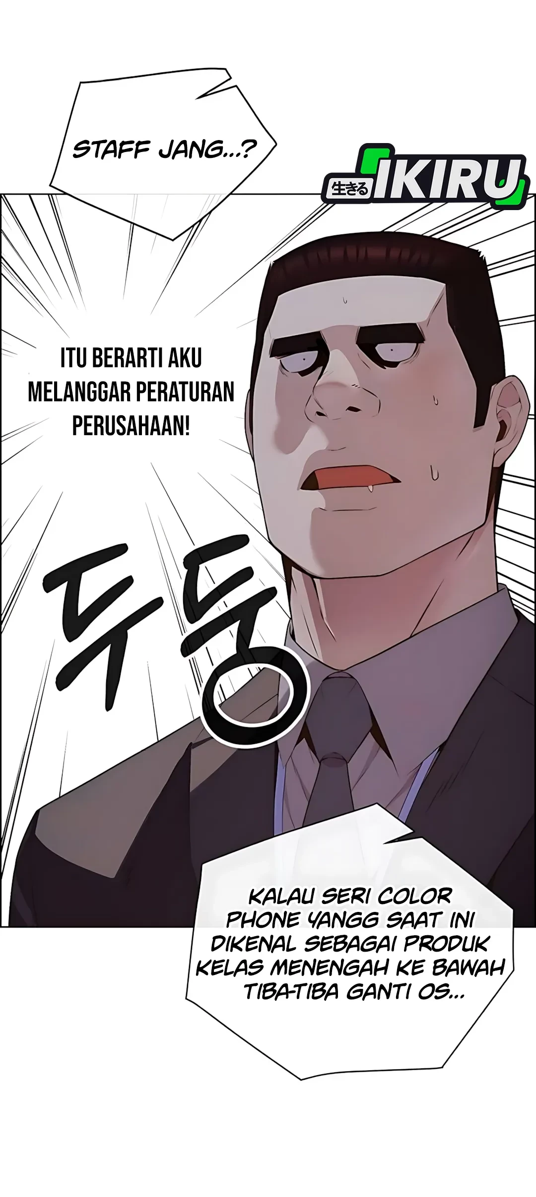 The Man   Chapter 217 Gambar 50