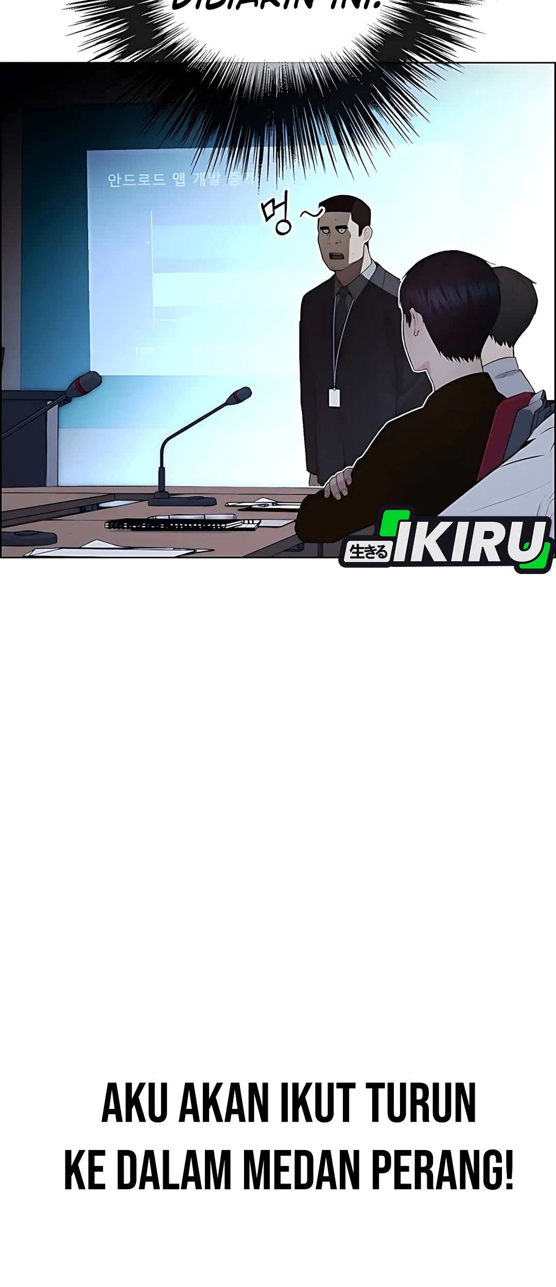 The Man   Chapter 217 Gambar 52