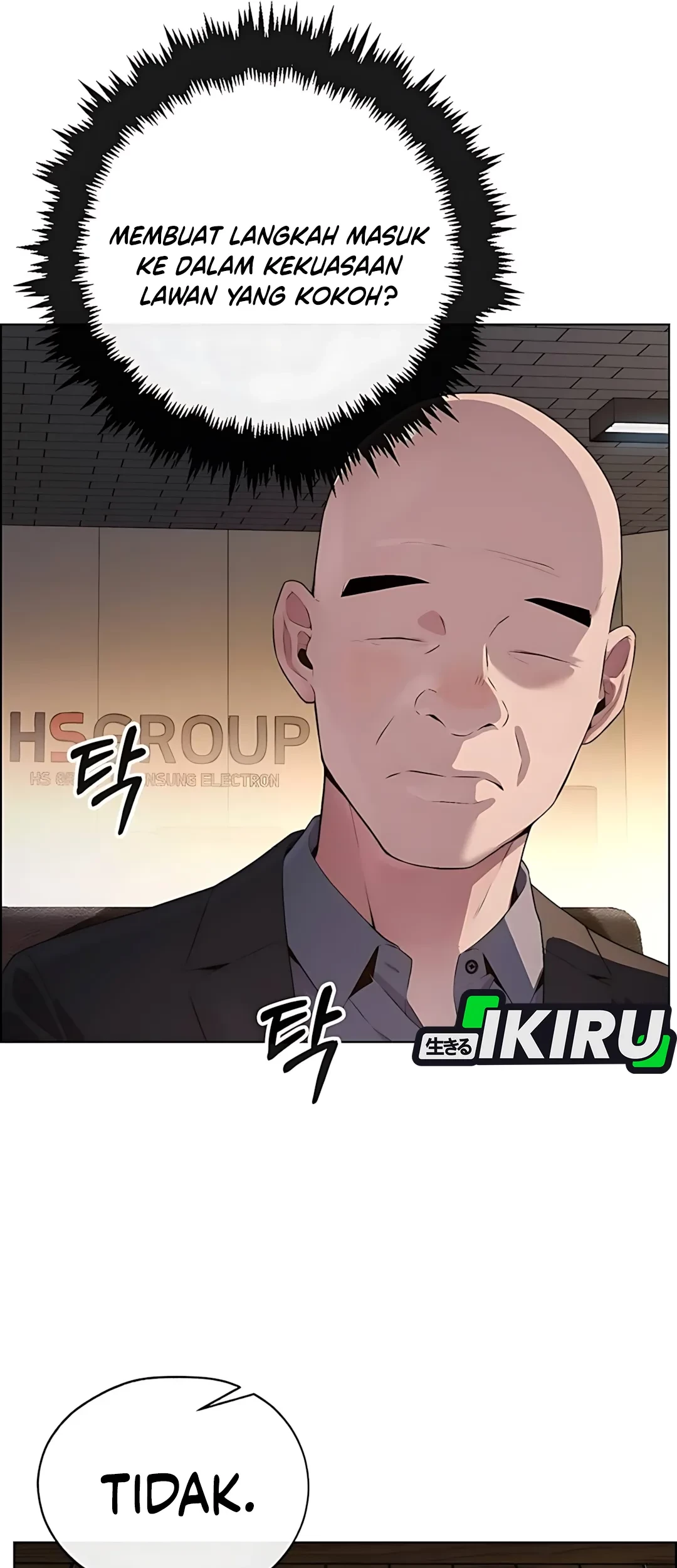The Man   Chapter 217 Gambar 3