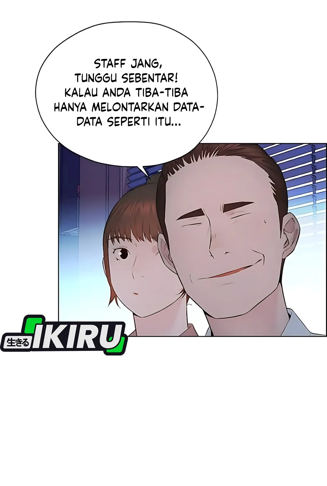 The Man   Chapter 217 Gambar 62