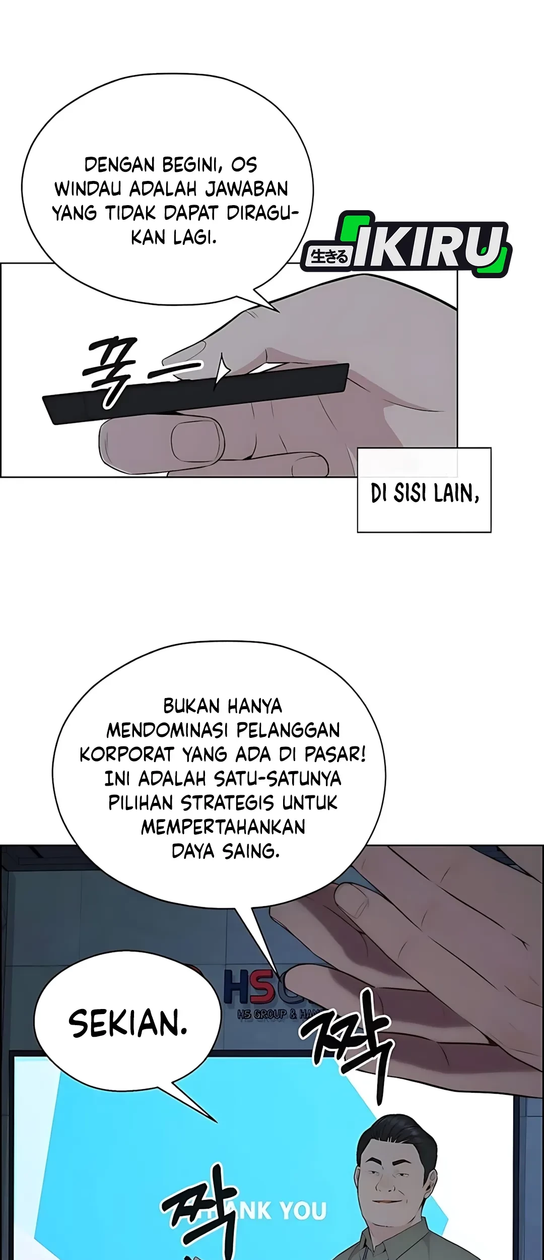 The Man   Chapter 217 Gambar 72