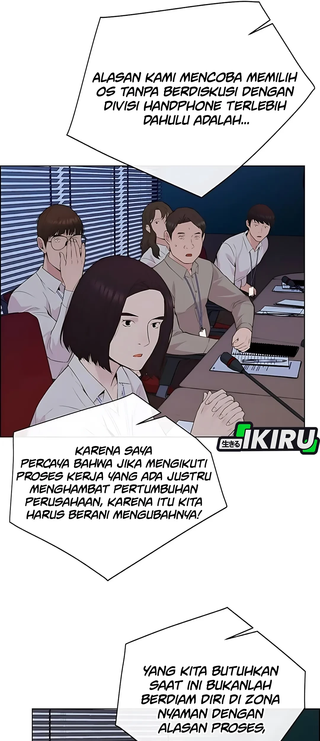 The Man   Chapter 217 Gambar 80