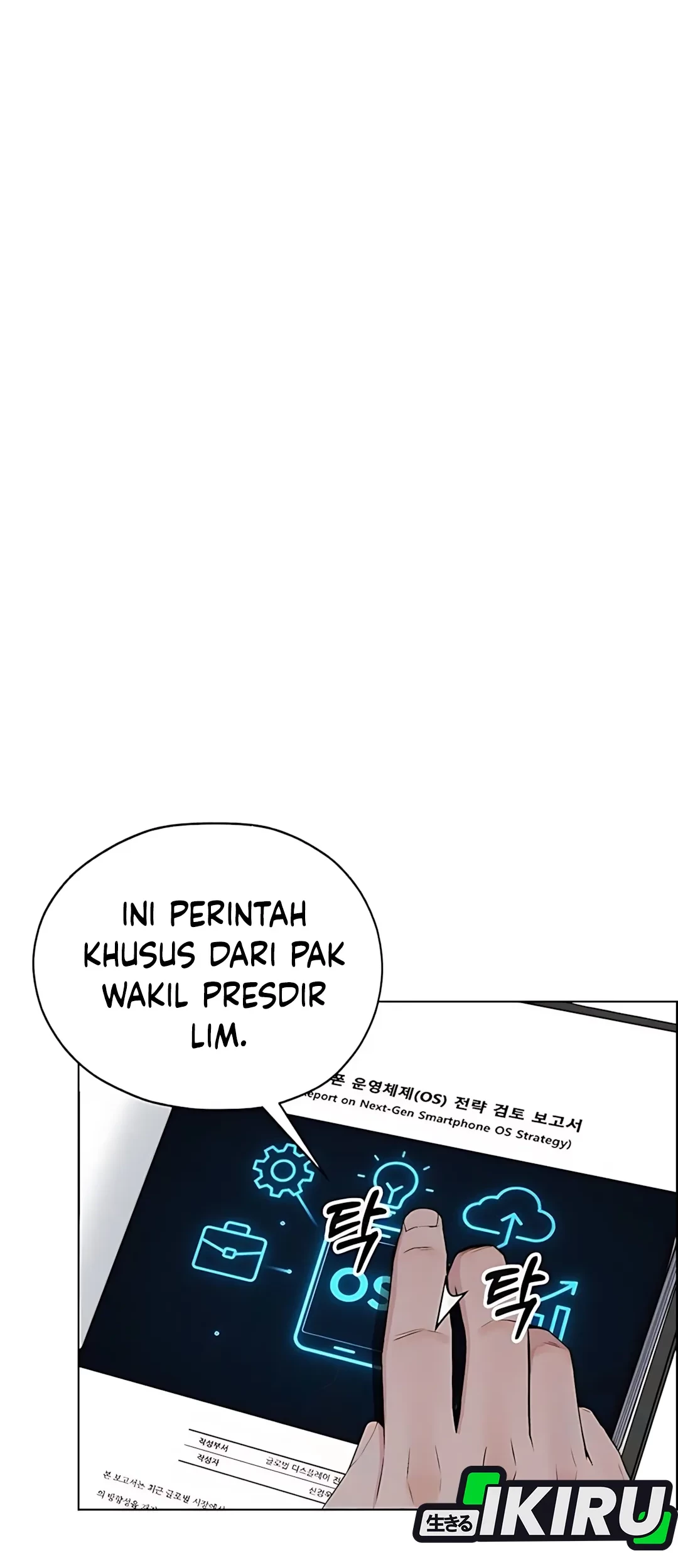 The Man   Chapter 217 Gambar 85