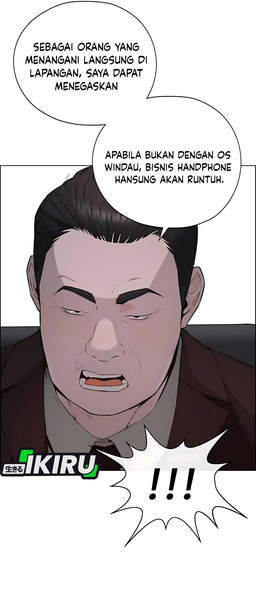 The Man   Chapter 217 Gambar 95